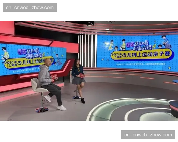 现阶段赛事转播体系加速云化迁移 支撑多地协同制作