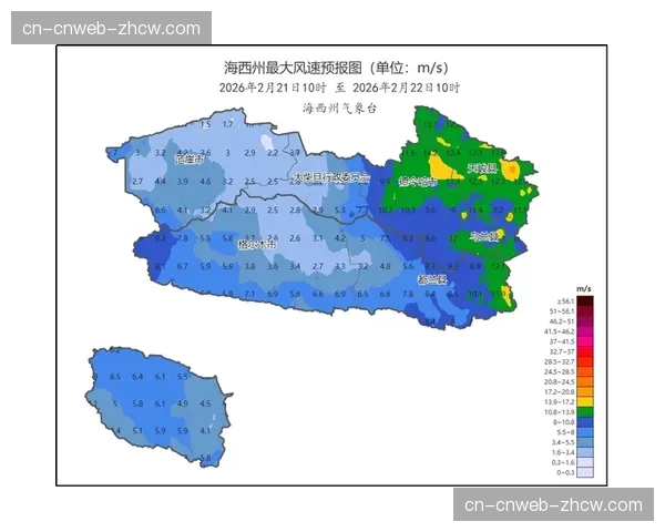 气象台发布大风蓝色预警，可能影响本轮部分场次